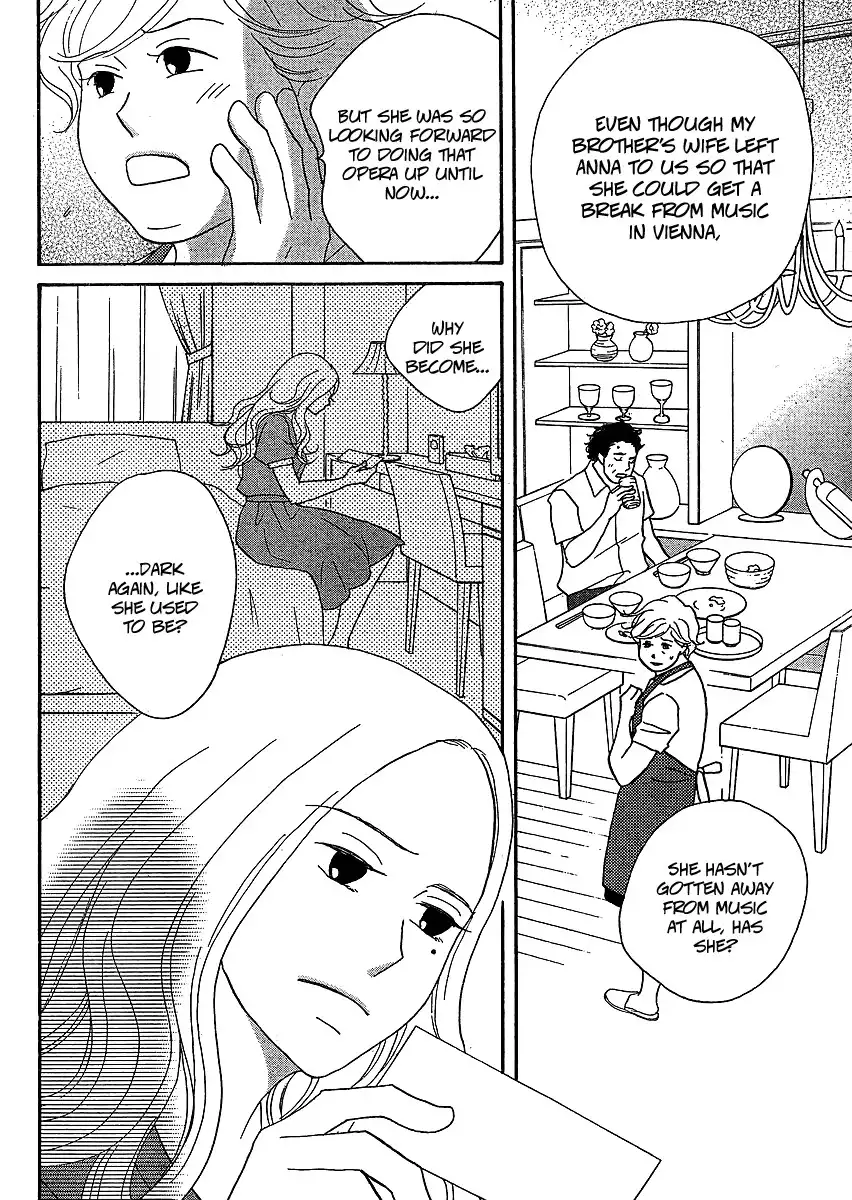 Nodame Cantabile Encore - Opera-hen Chapter 6 7